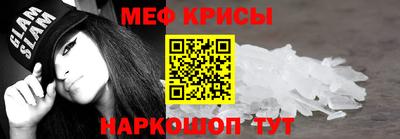 mdma Абакан