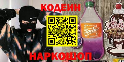 mdma Абакан