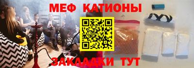 каннабис Абинск