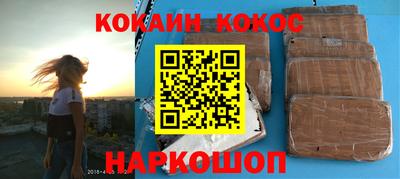 прущий лед Азнакаево
