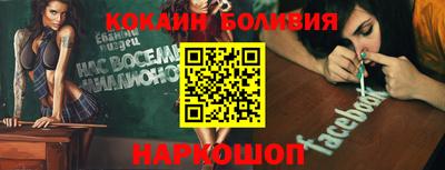 каннабис Абинск