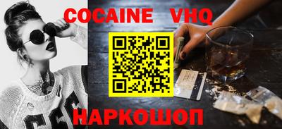 прущий лед Азнакаево