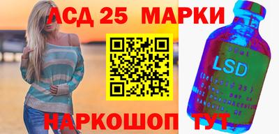 mdma Абакан