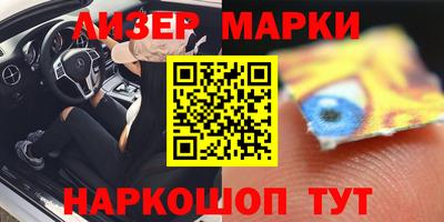 mdma Абакан
