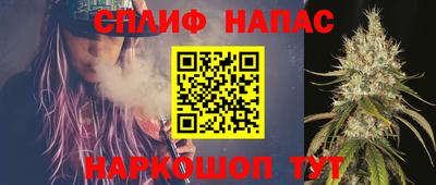 прущий лед Азнакаево