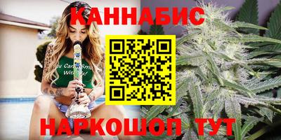 mdma Абакан