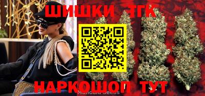 mdma Абакан