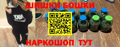 прущий лед Азнакаево