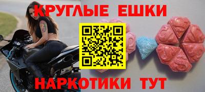 прущий лед Азнакаево