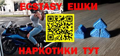 прущий лед Азнакаево