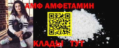 каннабис Абинск