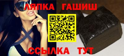прущий лед Азнакаево