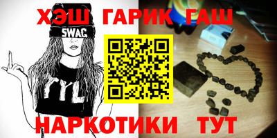 прущий лед Азнакаево