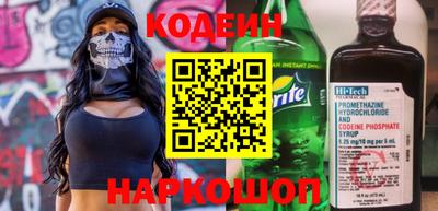 mdma Абакан