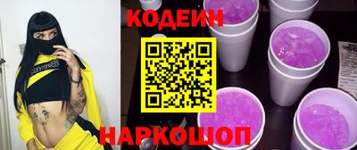 mdma Абакан