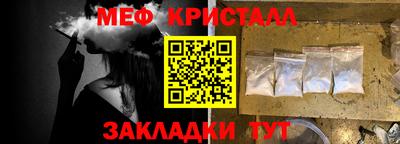 ECSTASY Тулун