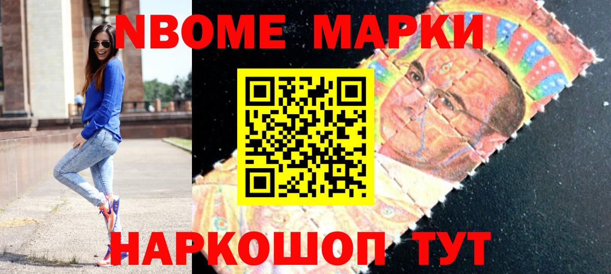 ЛСД экстази кислота  Вход с VPN  мега как зайти  Алушта 